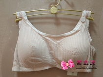 Lan Zhuoli 300830024 comfortable and breathable modal without steel ring vest girl sports running thin bra