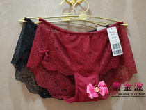 3 pieces of manifen 20710228 spring and summer wine red lace sexy seamless comfortable waist flat corner womens underwear