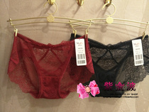 3 pieces of manifin 20710227 spring and summer wine red lace thin and sexy low waist triangle ladies underwear