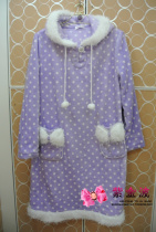 Lan Zhuo Li 30320585 Autumn Winter Girl Sweet Round Point Shake Grain Suede with hat Warm Family Clothing Sleeping Dress