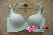 Manifen 20810549 spring summer smooth face no trace widening adjustment no steel ring gather bra spot clearance