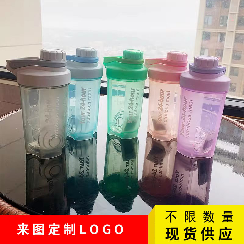 Newly Upgraded Thickened Protein Powder Spiral Handle Mixing Cup Fitness Sports Water Cup for Drinking Herbalife Milkshakes Shaker Cup Newly Upgraded Thickened Protein Powder Spiral Handle Mixing Cup Fitness Sports Water Cup for Drinking Herbalife Milkshakes Shaker Cup