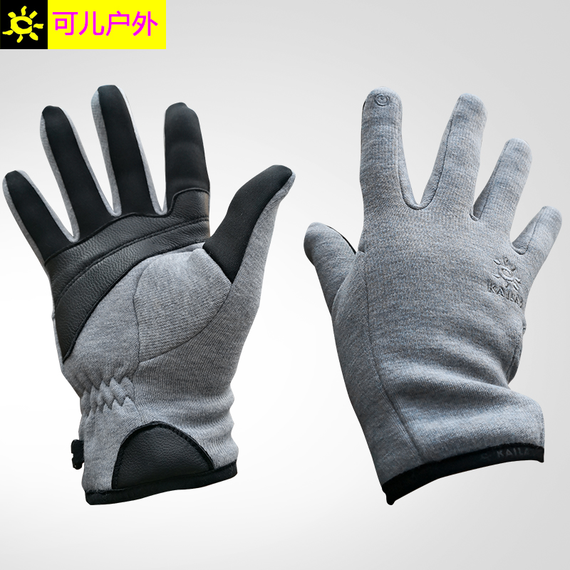 Counters with the same Kaile stone men and women thick knitted velvet gloves soft warm winter cold and non-slip wear 6210