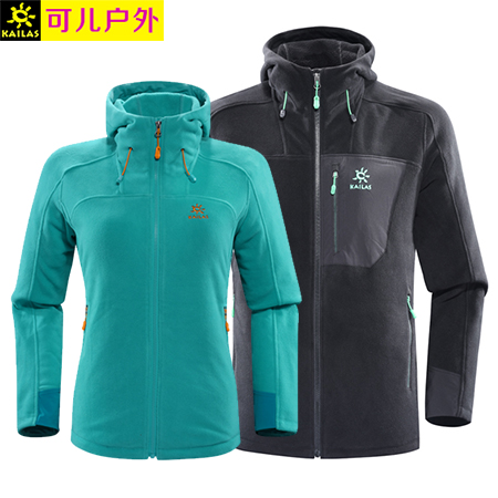 16 New Keller Stone men's and women's thick hooded velvet jacket warm jacket DG2141A 2241