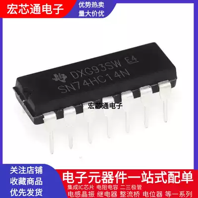 Domestic imported original SN74HC14N in-line DIP14 inverter chip HD74HC14P 74HC14