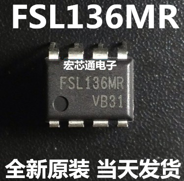 New original FSL136MR FSL136 Power management DC-DC chip in-line 8 pins