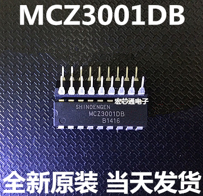 New original MCZ3001D = MCZ3001DB Sony power chip straight plug DIP-18