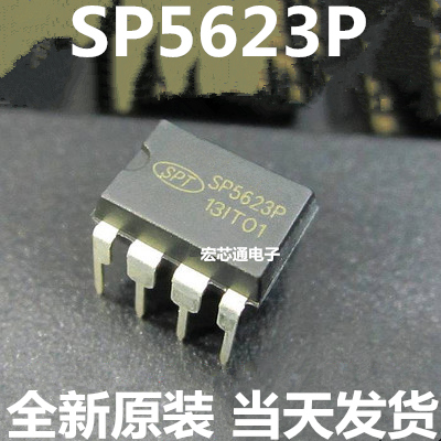 New original SP5623P = SP5623HP LCD power IC chip in-line DIP-8