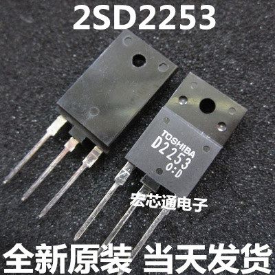2sd2253 transistor