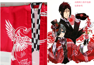 taobao agent [Hot Spring Man long] Black deacon Charles COS COS Kimono Naval New Year Congratulations Red Crane