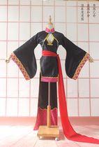 (Hot spring) wine swallow boy FGO 4th anniversary little zombie cosplay costume