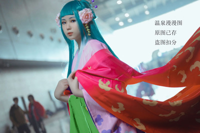 taobao agent 温泉漫漫 Light Moon Day and One Piece COS COS Kimono Powder Purple Yutsuka Weaving Customized Stato