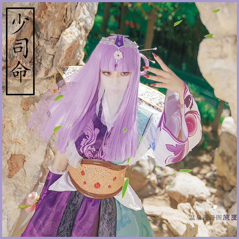 Spa Marvel One less Division of life COS Costume Purple Green Socks Veil Skirt Hand floral wrists Mingyue Custom