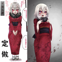 Hot spring is a long ghost of extinction blade under the string four zero cos red bathrobe kimono black hair collar womens tail