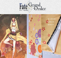 Fate Grand Order Izu boy Izmu cosplay yellow print big vibrating sleeve kimono