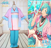 Mobile game idol dream festival pop team Marine life minister Deep sea play Ji pink blue gradient cos kimono
