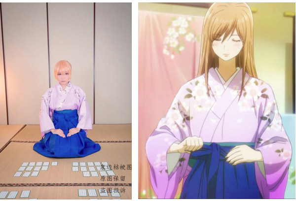Flower card love, vice president of flower card club Ayase Chihaya cosplay blue graduation hakama light purple kimono