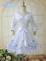 Love and producer Lady I cosplay shirt skirt light blue or light purple