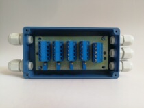 Ground pound junction box 4 lines 5 holes weighing sensor junction box Electronic platform Libra Electronic claims 4 in 1 out