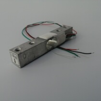  Weighing sensor 1KG miniature sensor force measurement 2KG 5KG High precision 10KG wide measurement YZC-133 weighing