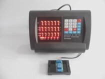  Weighing controller Upper and lower limit alarm quantitative filling and packaging machine instrument A35 liquid powder fixed weight package packaging