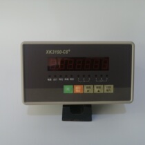  Shanghai Yaohua XK3190-C8 weighing control instrument Quantitative packaging filling machine automatic batching upper and lower limits