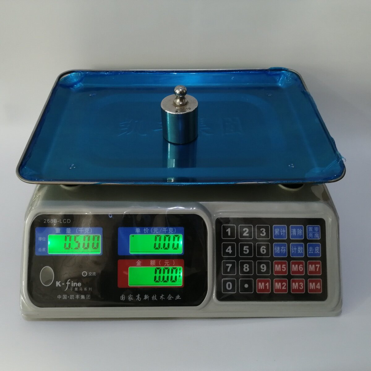Kaifeng electronic scale 268 e-denominated says selling vegetables to sell fruit small selling department with scales 30KG