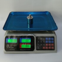 Kaifeng electronic scale 268 e-denominated says selling vegetables to sell fruit small selling department with scales 30KG