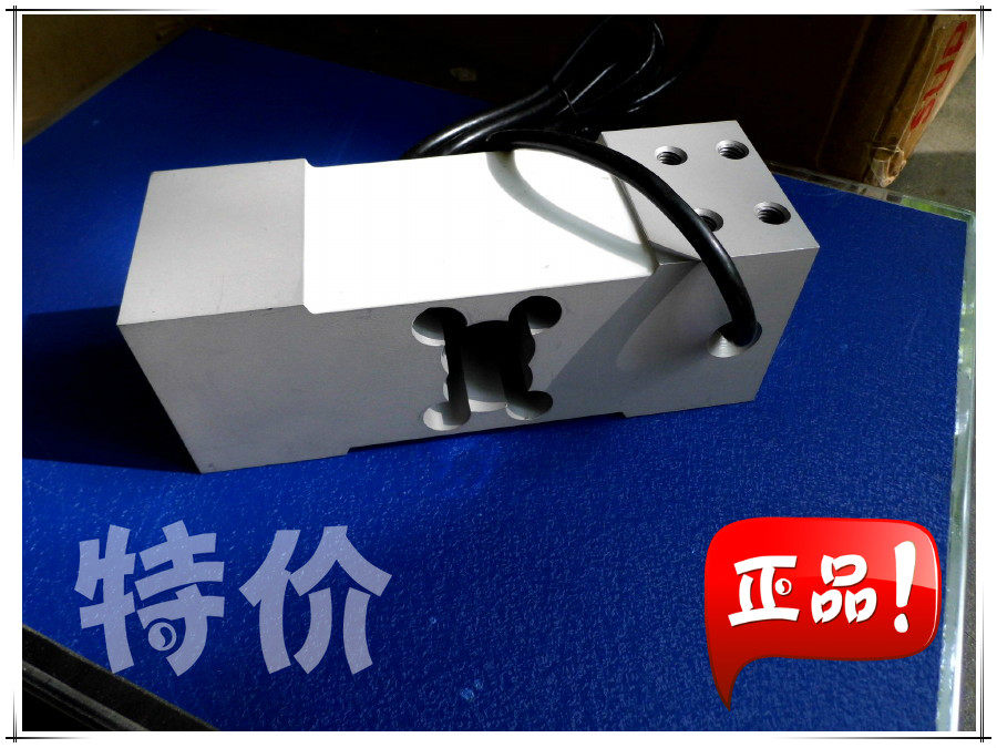 China Airlines L6G-C3D weighing sensor table scale dosing packaging hopper sensor ZEMIC