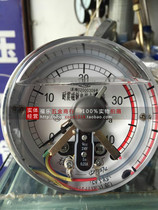 Spot Wuxi Haitian SPECIAL PRESSURE GAUGE FACTORY EARTHQUAKE-resistant magnetic sensitive electric contact YXNM100-40MPA-24V