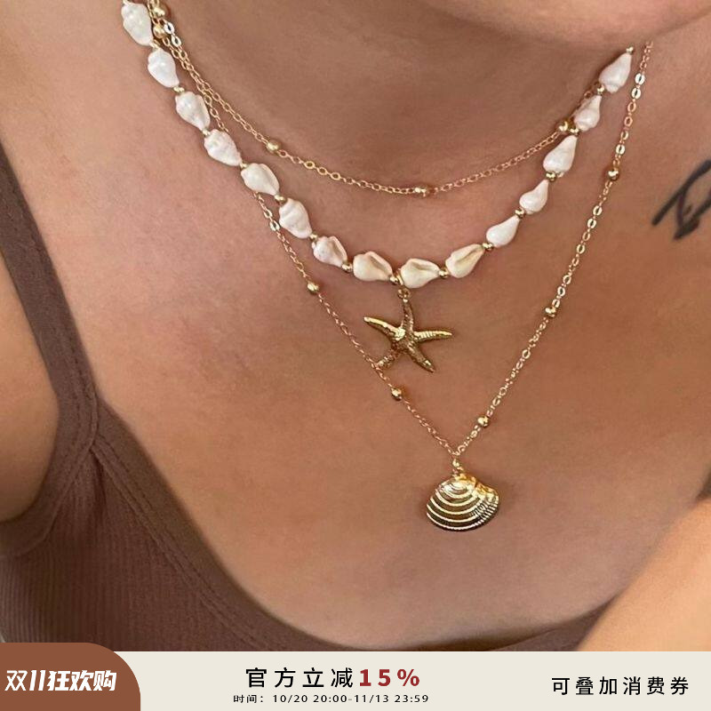 A Ray of Sunlight Zhao Zhaoyi's Same Style Conch and Starfish Pendant Necklace Double-Layered Shell Stacking Necklace A Ray of Sunlight Zhao Zhaoyi's Same Style Conch and Starfish Pendant Necklace Double-Layered Shell Stacking Necklace