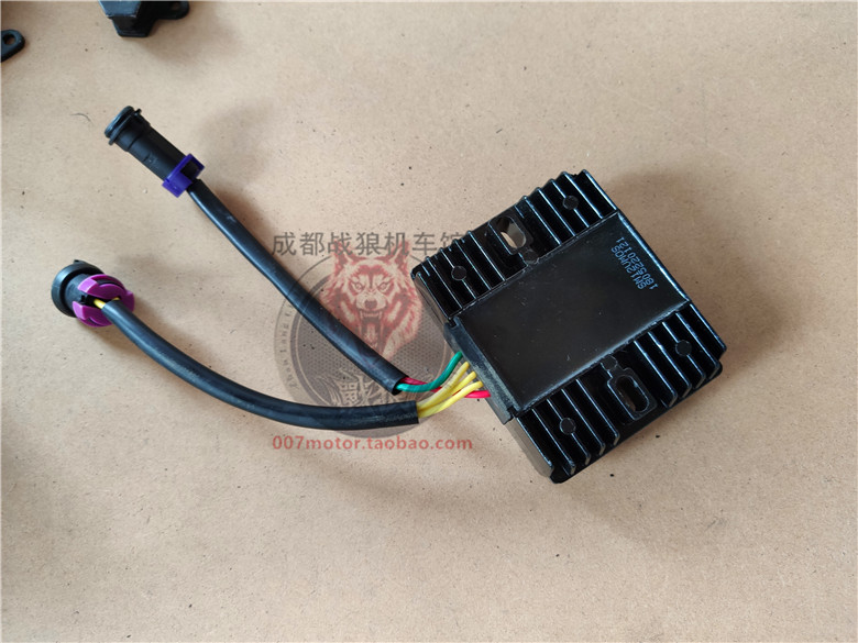 Yoshimo Dei Sports Car Streetcar Thunder God 400 Rectifier