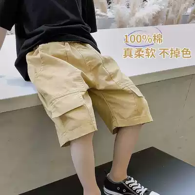 Children's tooling shorts 2021 new summer children's clothing children's casual pants Korean version of foreign style tide boy pants