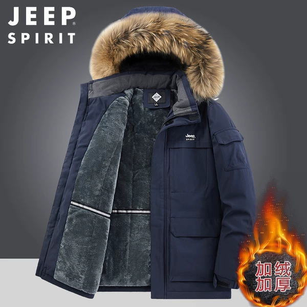 Товары от 小平逛衣店