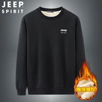 6501d черный плюс бархат