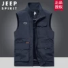 Товары от JEEPspirit专柜正品店