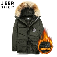 Военный зеленый