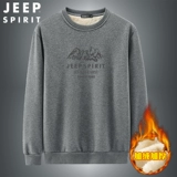 Jeep, джип, демисезонная утепленная спортивная толстовка, приятный телу лонгслив для отдыха