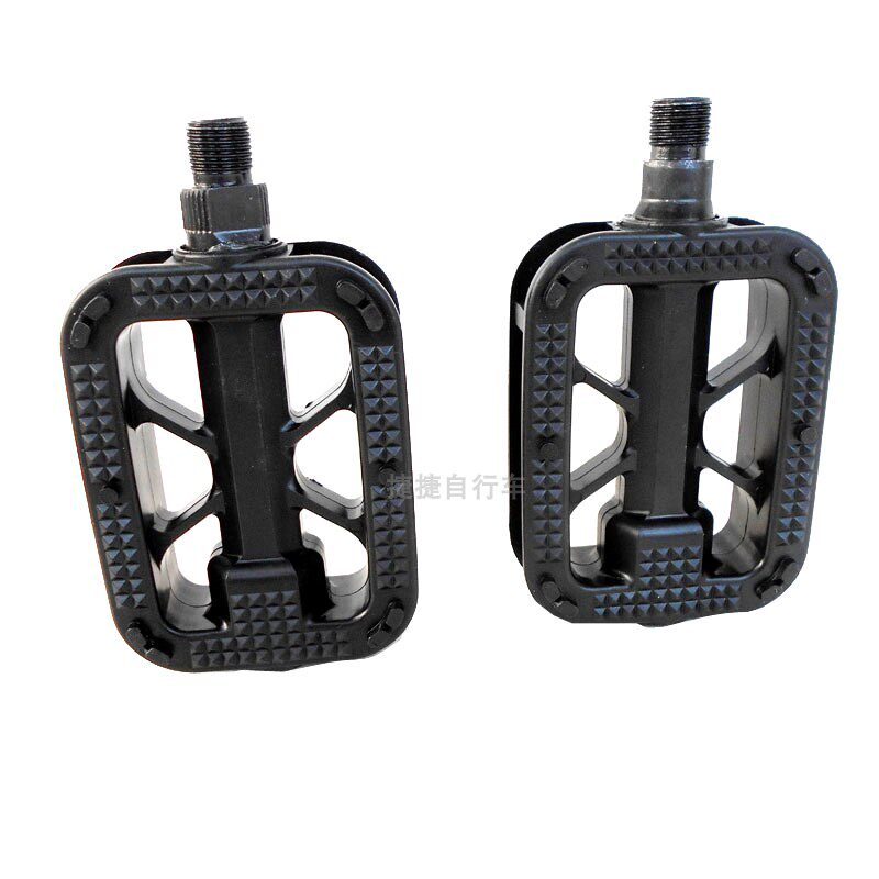 Педали для велосипеда 电动自行车脚踏板电瓶车脚蹬子折叠车踏脚踩脚单车蹬脚成人通用 OTHER