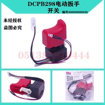 DCA Dongcheng DCPB298 ADPB298 Lithium electric wrench switch assembly accessories