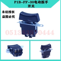 DCA Dongcheng P1B-FF-30 electric wrench socket wrench electric wind gun switch parts