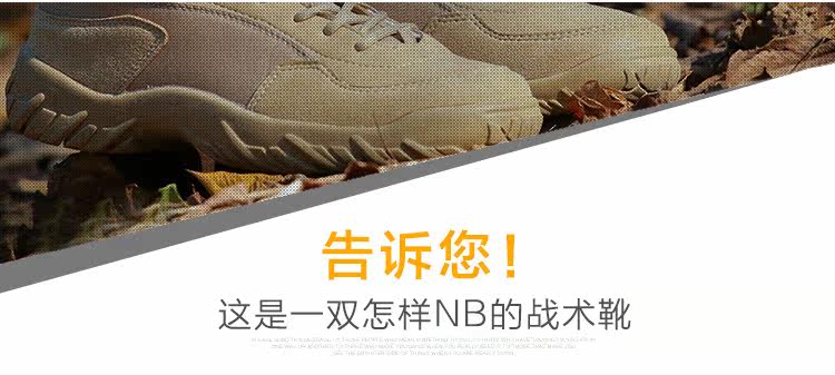 Boots militaires pour homme - porter - Ref 1402146 Image 11