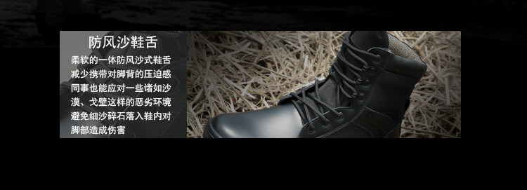 Boots militaires pour homme - porter - Ref 1402147 Image 13