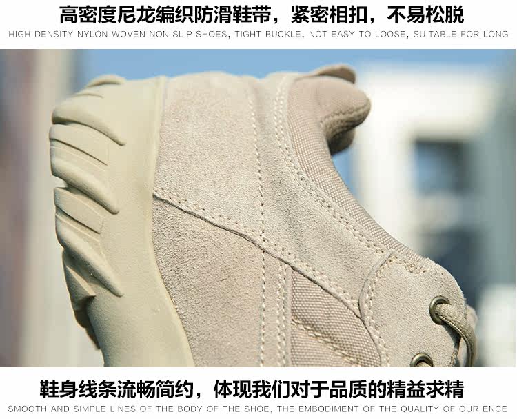 Bottes militaires pour homme en Anti-fourrure - Ref 1398954 Image 25