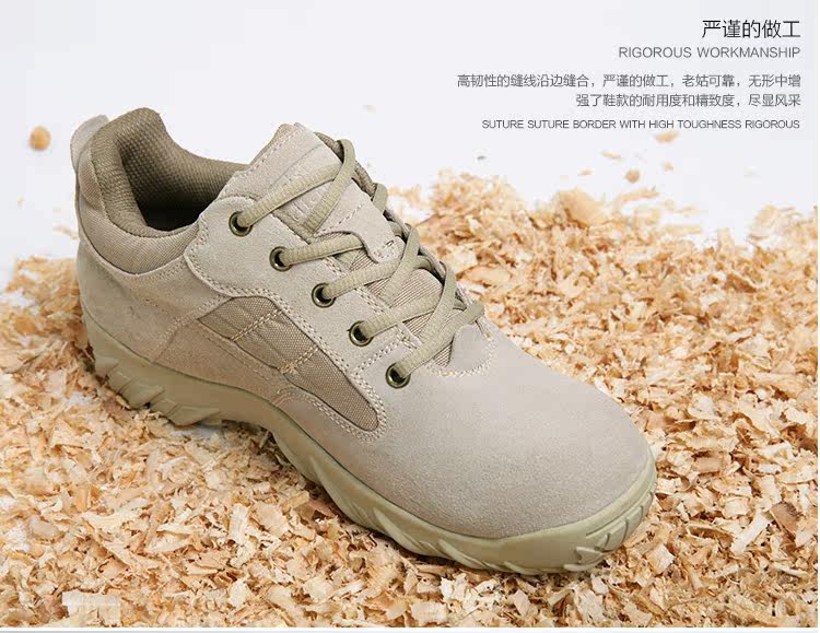 Bottes militaires pour homme en Anti-fourrure - Ref 1398954 Image 19