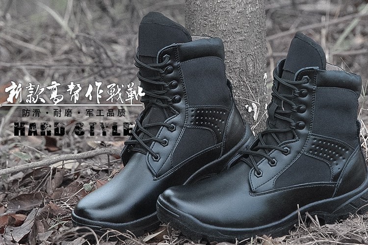 Boots militaires pour homme - porter - Ref 1402147 Image 8