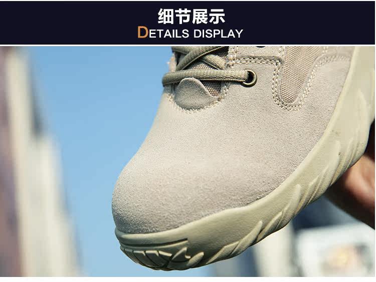 Bottes militaires pour homme en Anti-fourrure - Ref 1398954 Image 23