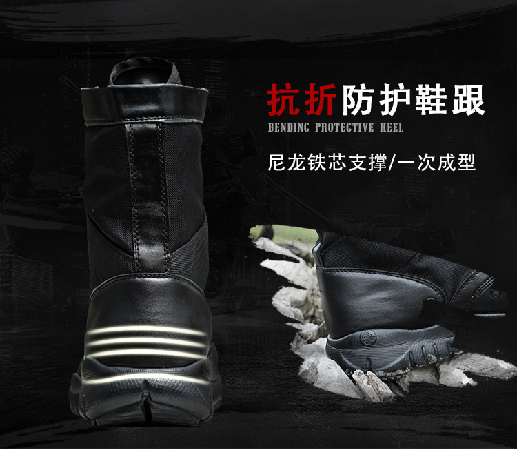 Bottes militaires - Ref 1402150 Image 11