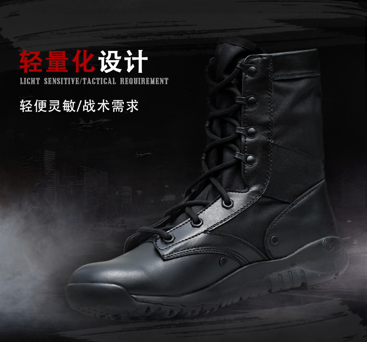 Bottes militaires - Ref 1402150 Image 10