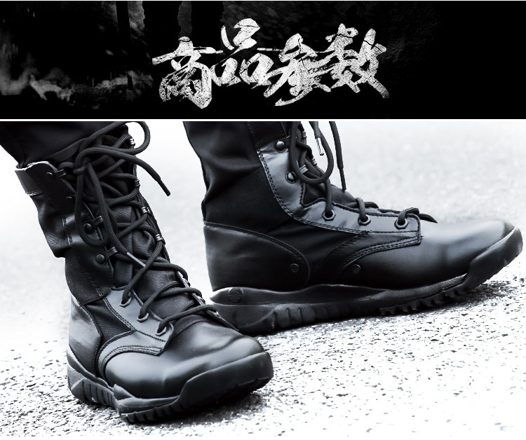 Bottes militaires - Ref 1402150 Image 13